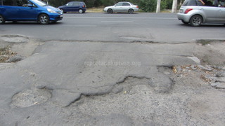 Житель столицы просит Мэрию отремонтировать улицу Абая <b><i>(фото)</i></b>