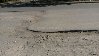 Почему не доделали дорогу в центре Сокулука, ремонт которой инспектировал премьер? - читатель <b><i>(фото)</i></b>