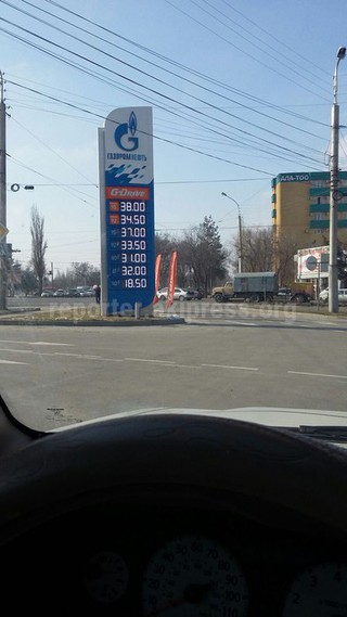 Госантимонополия ответила, почему на фоне снижения мировых цен на нефть цены на ГСМ в Кыргызстане остаются высокими