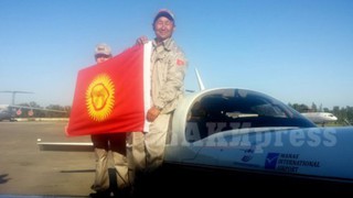 С.Салиев, который 26 августа начал кругосветное путешествие в честь независимости Кыргызстана
