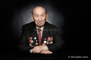 Ушел из жизни ветеран ВОВ Жумакадыр Маматжанов, защищавший Москву в рядах дивизии им.Дзержинского