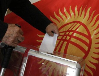 <b>АКИpress просит жителей Бишкека и регионов присылать видеоматериалы с фактами подкупа избирателей в предстоящих выборах</b>