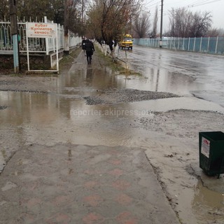 Состояние улицы Исанова в городе Ош возле мечети «Эрдем» ужасное, - читатель (фото)