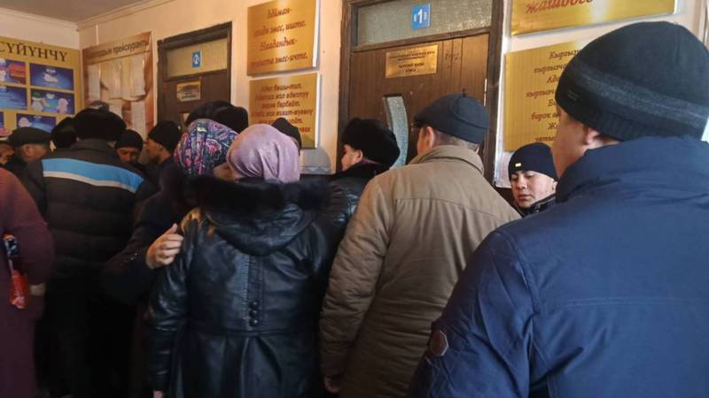 Жители жалуются на работу сотрудников ЗАГС в Ноокатском районе