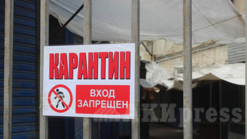 Бишкекчанин предлагает на время ЧС запретить продажу спиртных напитков