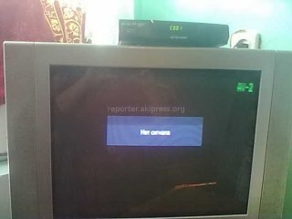 В Узгенском районе 4 дня не работает стандартное телевидение через тюнер «DVB-T2», который дает возможность связи в южных регионах , - жители <b>(фото)</b>