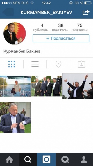 В социальной сети Instagram ради смеха создали странички А.Акаева и К.Бакиева,- читатель <b><i> (фото) </i></b>