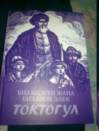Читатель заявляет, что в БГУ в добровольно-принудительном порядке заставляют покупать данную книгу <b>(фото)</b>