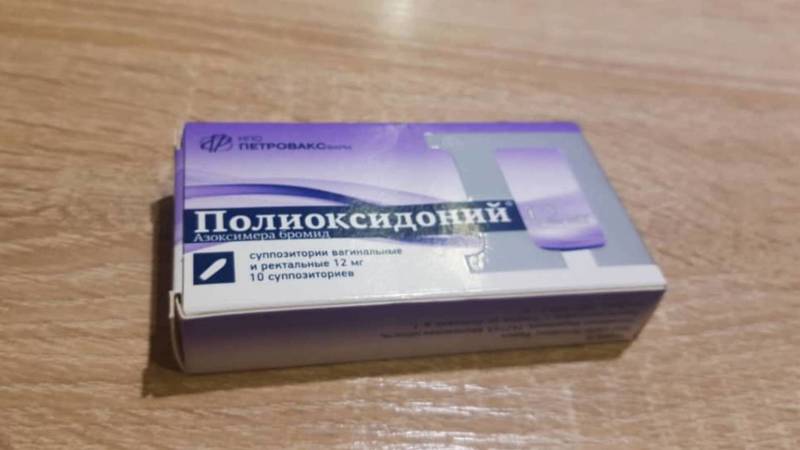 Контролирует ли кто-то ценообразование в аптеках Бишкека? - горожанка