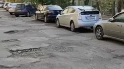 Когда сделают ремонт дороги по Фатьянова? Видео