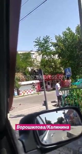 В Бишкеке произошло ДТП (видео, фото)