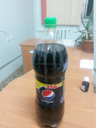 Распространяется напиток «Pepsi» с зеленой крышкой и без логотипа, не подделка ли это? - читатели <b><i> (фото) </i></b>