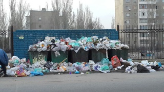 Читатели жалуются на мусор в 6 и 11 микрорайонах <b><i> (фото) </i></b>