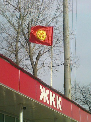 На посту ДПС «Кордай» установлен новый государственный флаг, - ДПС ГУВД Чуйской области(фото)