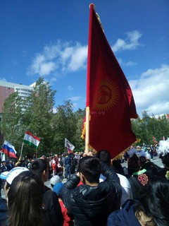 Кыргызстанцы станцевали «кара жорго» в ходе парада народов в городе Нижневартовск <i>(видео)</i>