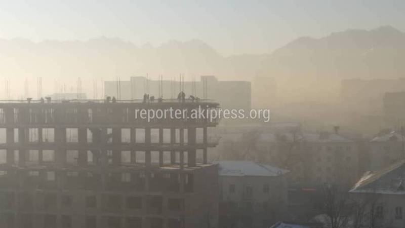 Смог над Бишкеком. Жители продолжают бить тревогу (фото)