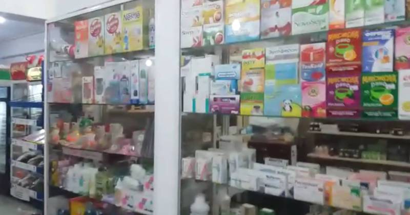 В столичной аптеке отказались принимать купленное у них лекарство, - житель (видео)