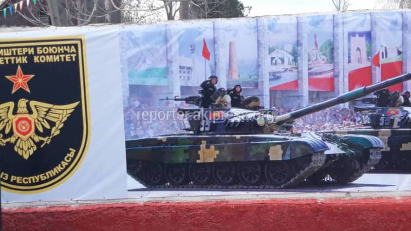 Баннер с военнослужащими Казахстана заменен, виновные наказаны, - ГКДО