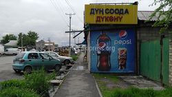 Законно ли магазин вышел за пределы участка в с. Нижняя Ала-Арча ул.Киргизская?
