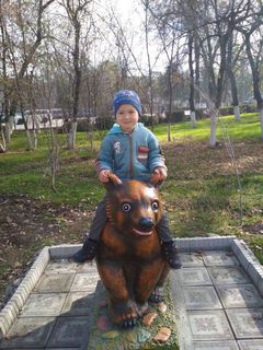 В парке села Беловодское установили сказочного медвеженка (фото)