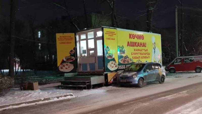 Законно ли работает «Передвижная столовая» в Бишкеке?