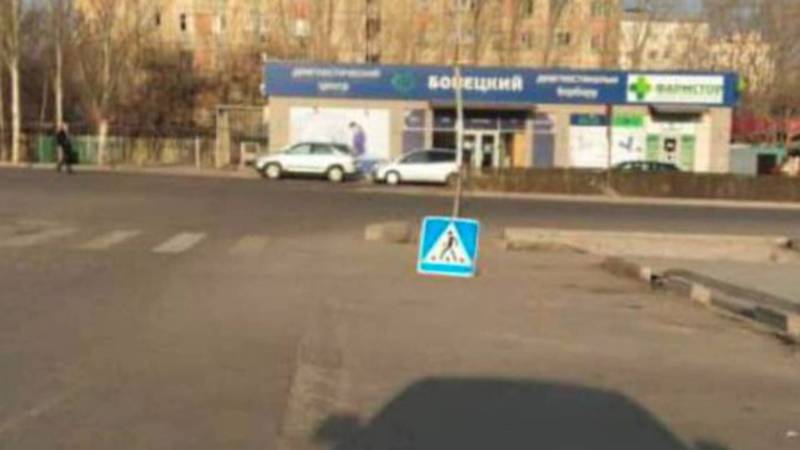 Дорожный знак на Жукеева-Пудовкина и Безымянной установят сегодня