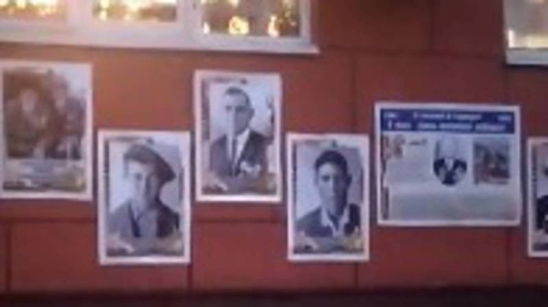 Жители жилмассива Кок-Жар вывесили фотографии своих дедов-ветеранов войны. Видео