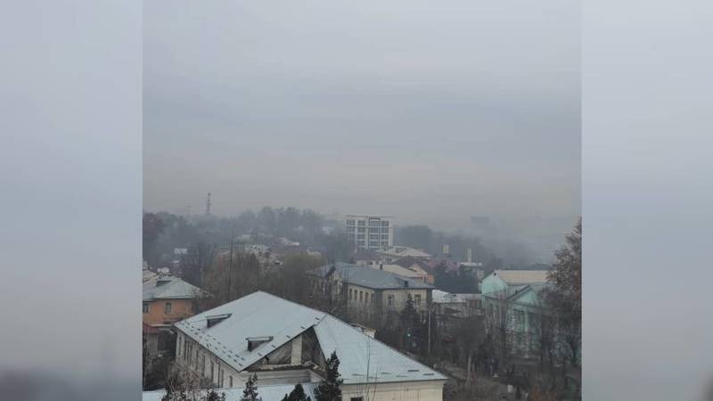 Смог в городе Ош. Фото