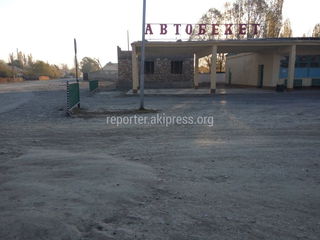 В Ат-Башы на территории автовокзала появилась пристройка