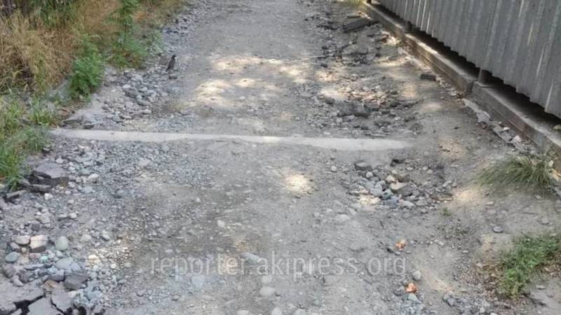 Тротуар на Киевской отремонтируют до середины августа, - мэрия