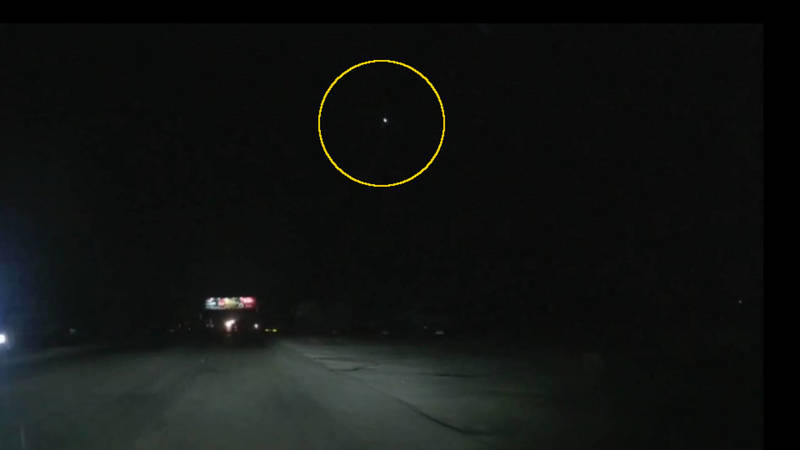 Бишкекчанин снял на видео падение метеорита. Видео
