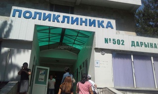 <b>Кыргызча:</b> Республикалык оорукананын поликлиникасында дааратканага 2 сомдон алышат, чара көрүлөбү? - окурман <b><i>(фото)</i></b>