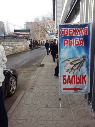 УМС Бишкека создаст комиссионный рейд по демонтажу наружной рекламы вдоль базарчика «Чынар»