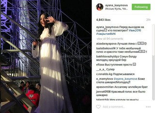 Фото — Звезды отечественной эстрады за кулисами церемонии закрытия ВИК в Instagram