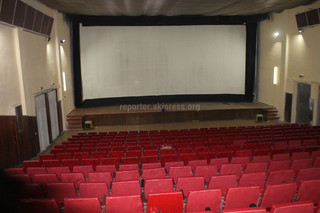 В единственном кинотеатре города Токмок проводится ремонт <i>(фото)</i>