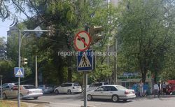 Законно ли установлен знак «Поворот налево запрещен» на пересечении улиц Московской и Шопокова?