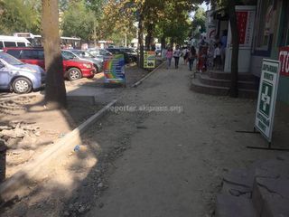На тротуаре по ул.Московская ведутся работы, - «Бишкекасфальтсервис»
