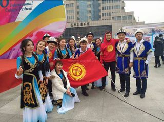 В Китае студенты из Кыргызстана приняли участие в международном фестивале культуры <i>(фото)</i>