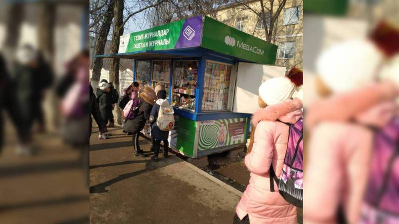 Мэрия: Владельцы киоска на Боконбаева имеют договор аренды с УЗР мэрии