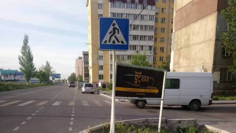 Рекламный щит на ул.Малдыбаева мешает водителям, - очевидец. Фото