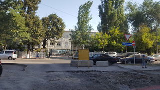 Когда завершится ремонт дороги по улице Керимбекова?