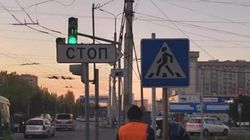 «Бишкекасфальтсервис» исправил дорожные знаки на Южной магистрали. Фото