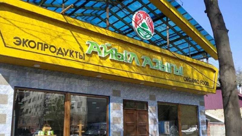 Магазин напротив налоговой Ленинского района не дает ККМ. Фото горожанина