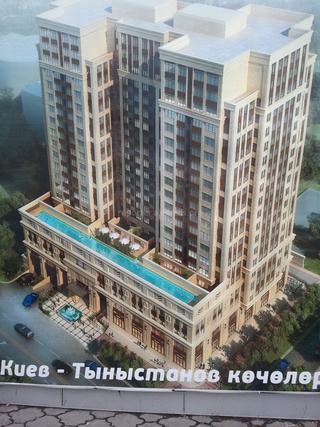 Как разрешили построить огромное здание в 18-20 этажей на Киевская-Тыныстанова? - читатель <b>(фото)</b>