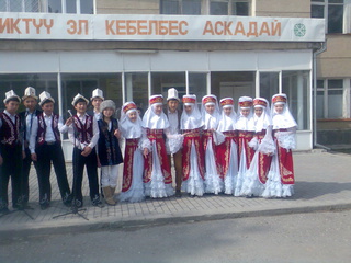 В Кара-Кульджинском районе состоялся молодежный марш в честь Дня государственного флага и Дня калпака, - пресс-служба <b><i> (фото) </i></b>