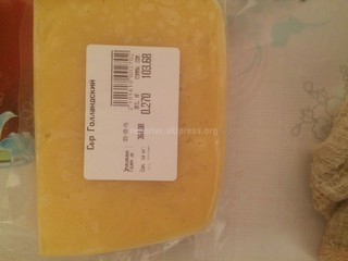 В магазине «Оомат» по улице Ауэзова продают сыр без указания даты производства и срока годности, - читатель <i>(фото)</i>