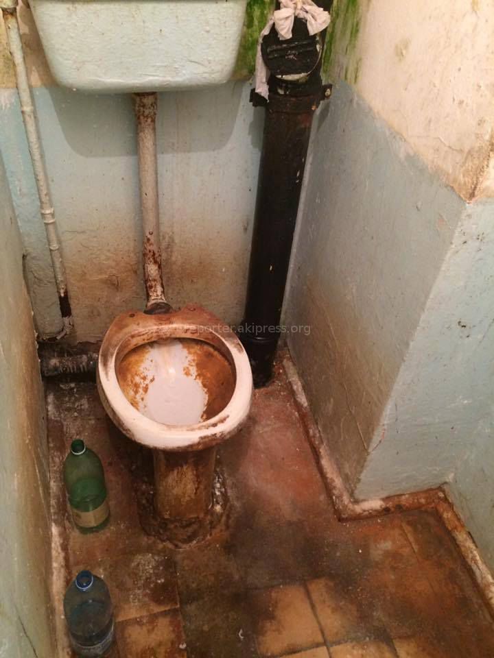 Демонтаж Старого Туалета