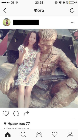 Читателей возмутил поступок девушки, которая села на памятник воинам-афганцам в парке им.Д.Асанова <i>(фото)</i>
