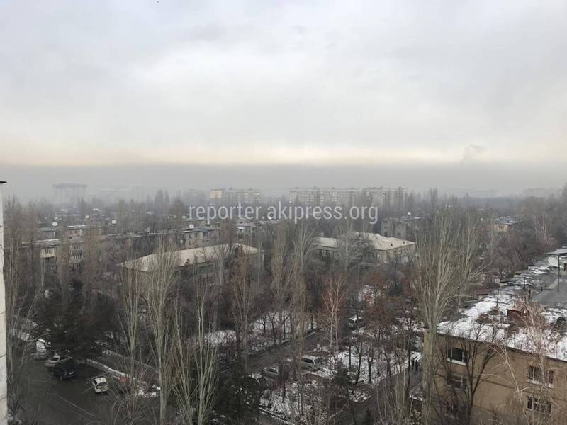 Читатели нашли причину появления смога над Бишкеком (видео)