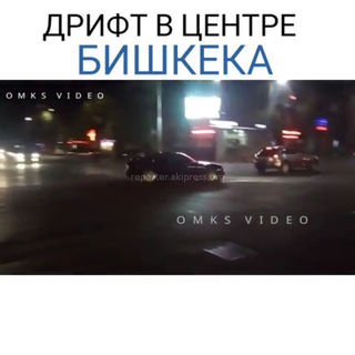 Читатель просит наказать водителя, устроившего дрифт в центре Бишкека <i>(видео)</i>